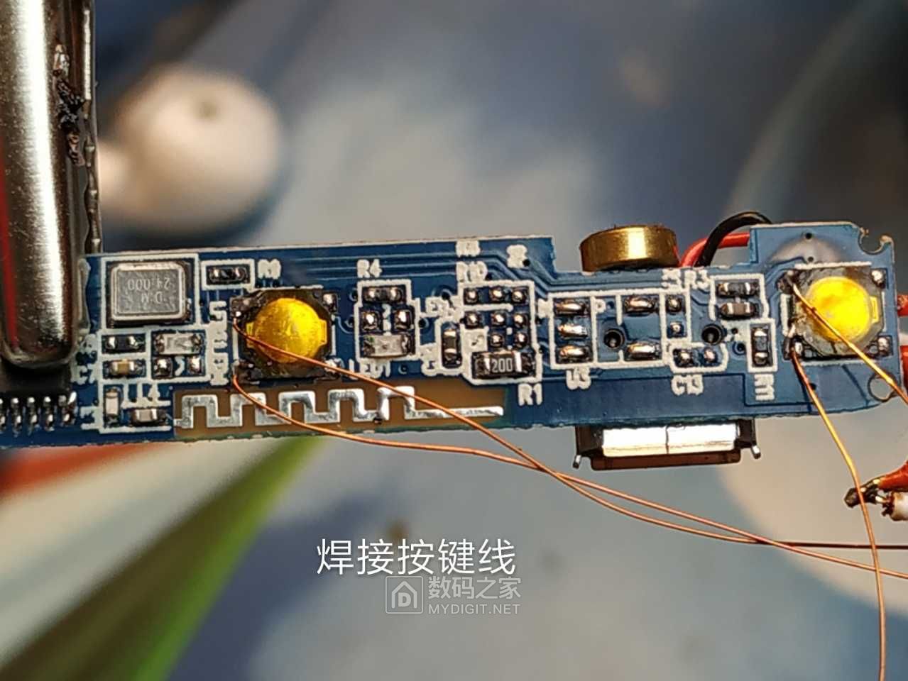 念佛机改蓝牙音箱