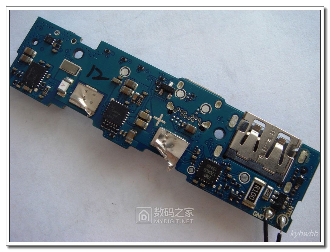 小米充电宝plm01zm主板简测 - 电源/充电器 数码之家