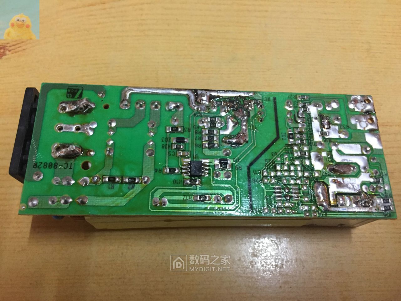 新建文件夹 (2)img_5701.jpg