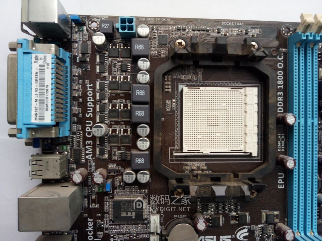 华硕m4n68tmlev2双核x250cpu一共49元