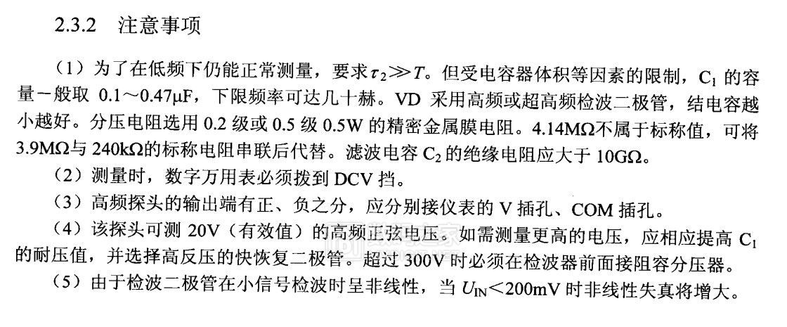 阿里旺旺图片20190216084327.jpg