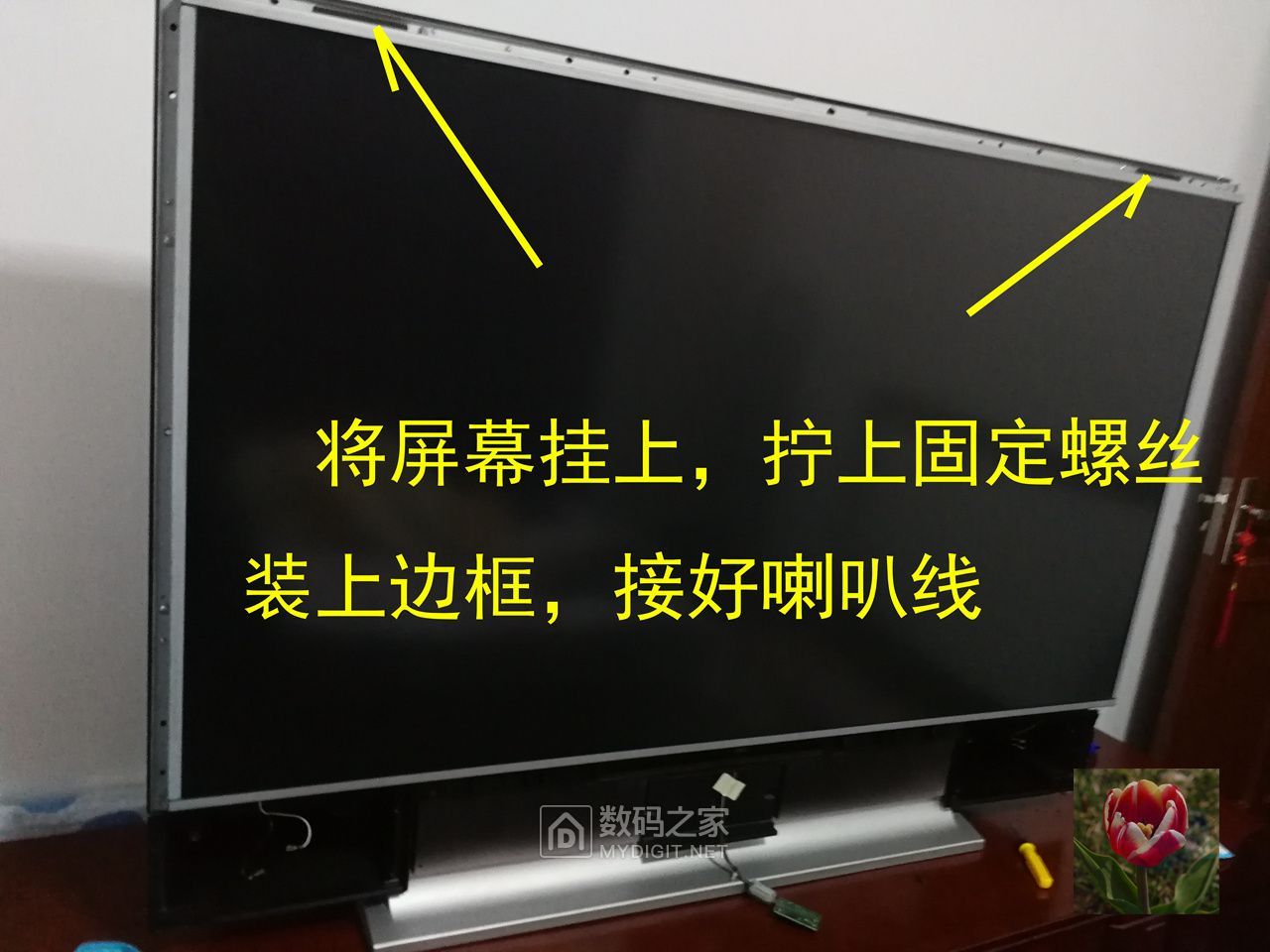 jvchdz56rx5高清背投拆解清洗