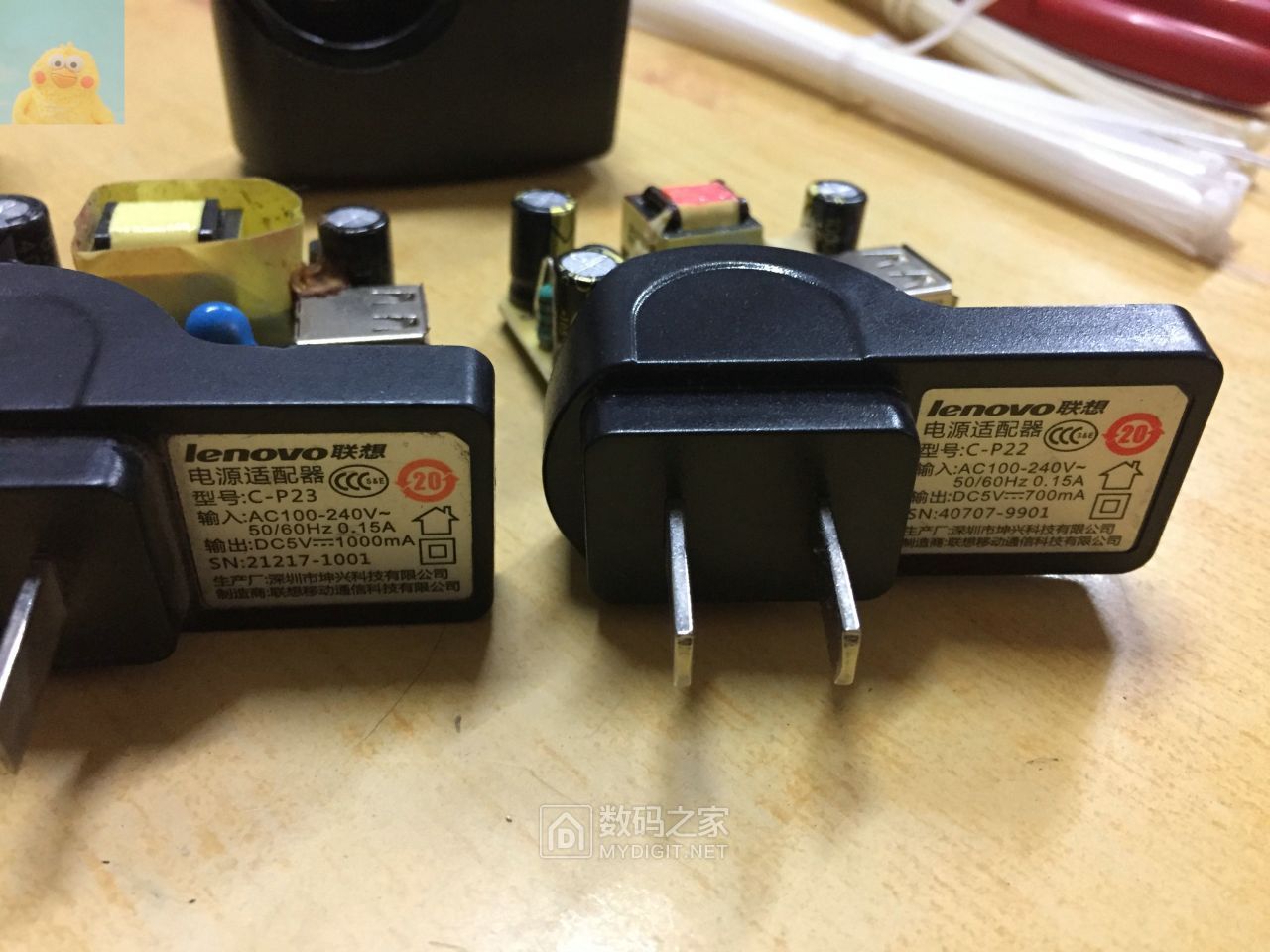 电磁炉IMG_5966.jpg