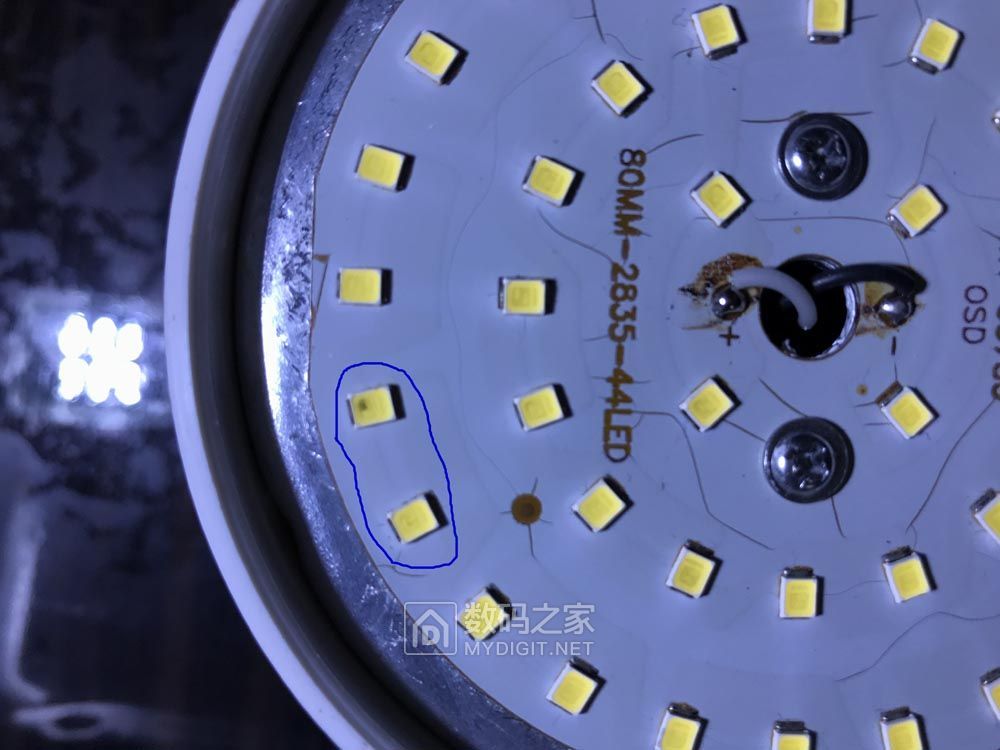 拆修一只大个头的led球泡