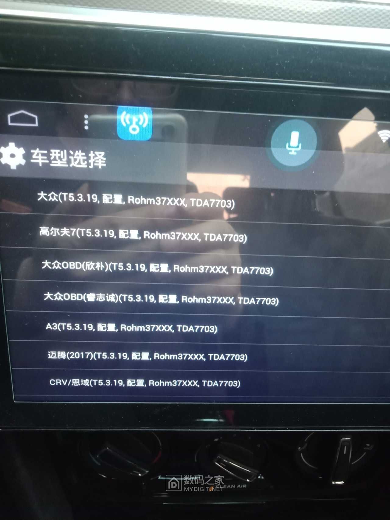 IMG20190223173533.jpg