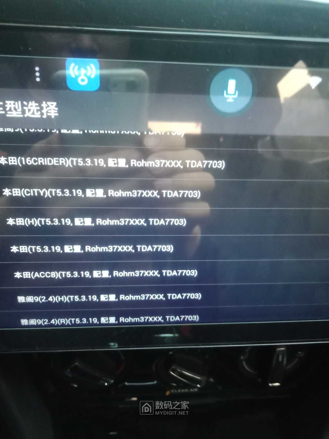 IMG20190223173537.jpg