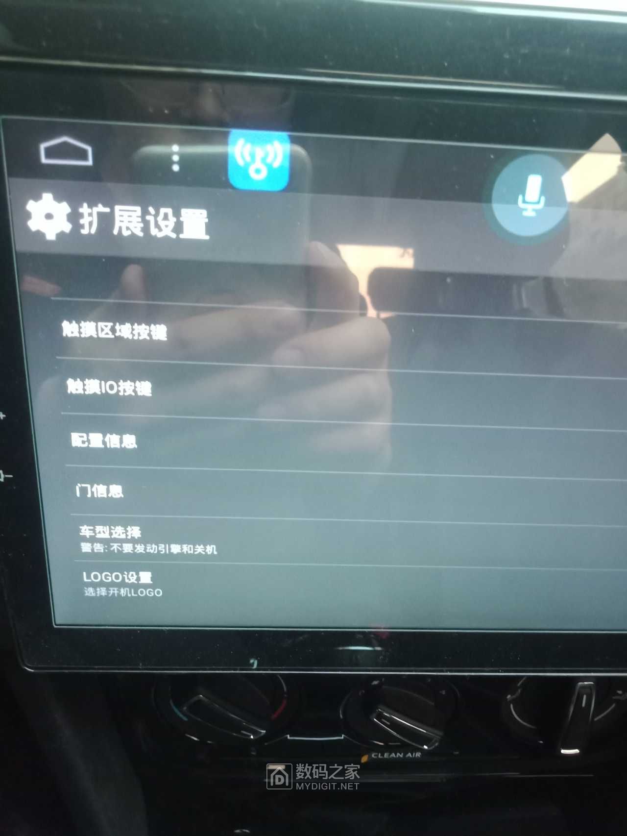 IMG20190223173618.jpg