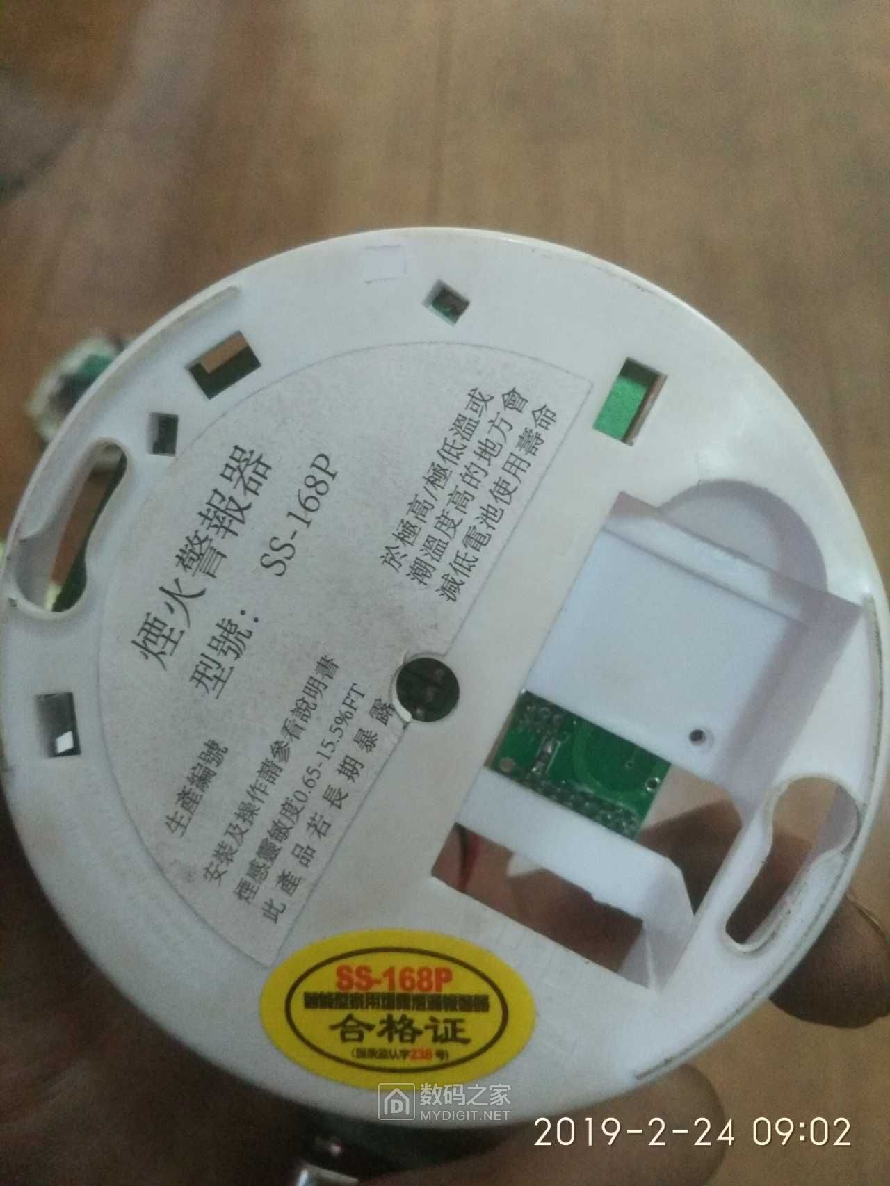 15509701525760.8901013828188403.jpg