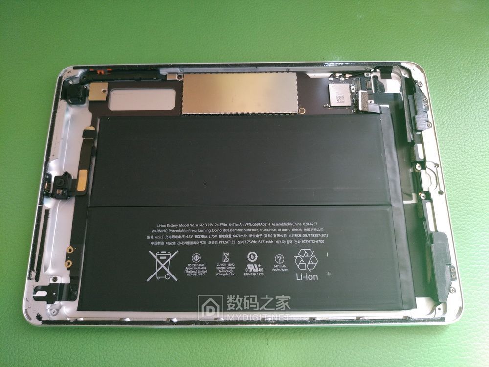 出乌龙只能拆个ipamini2的电池