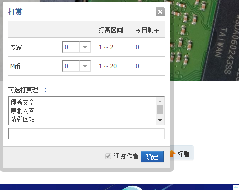 搜狗截图20190228124921.png