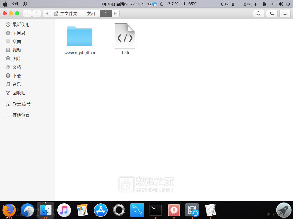 2019-02-28 22-12-17 的屏幕截图.png