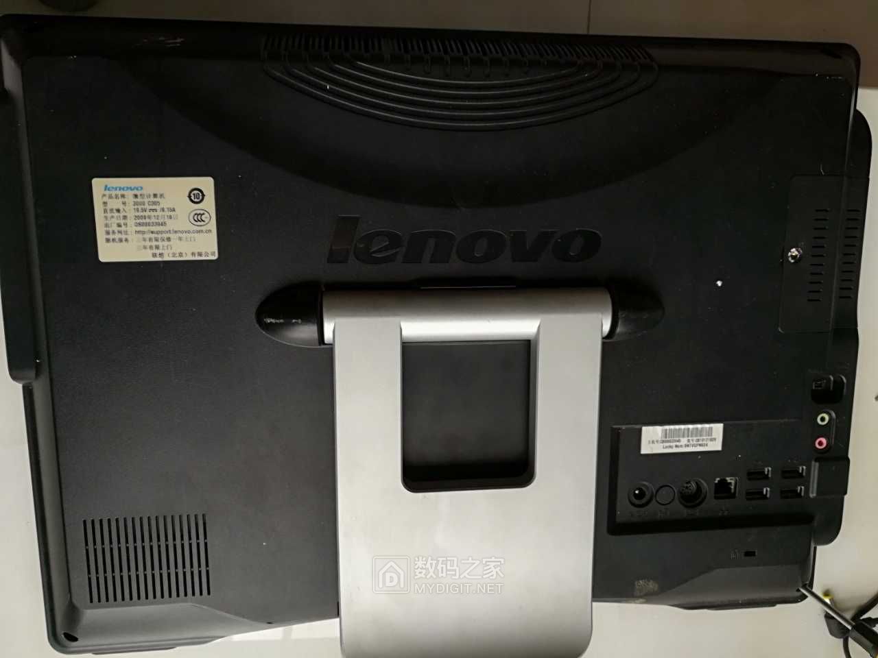 开拆老联想一体机3000c305通电指示灯亮不开机