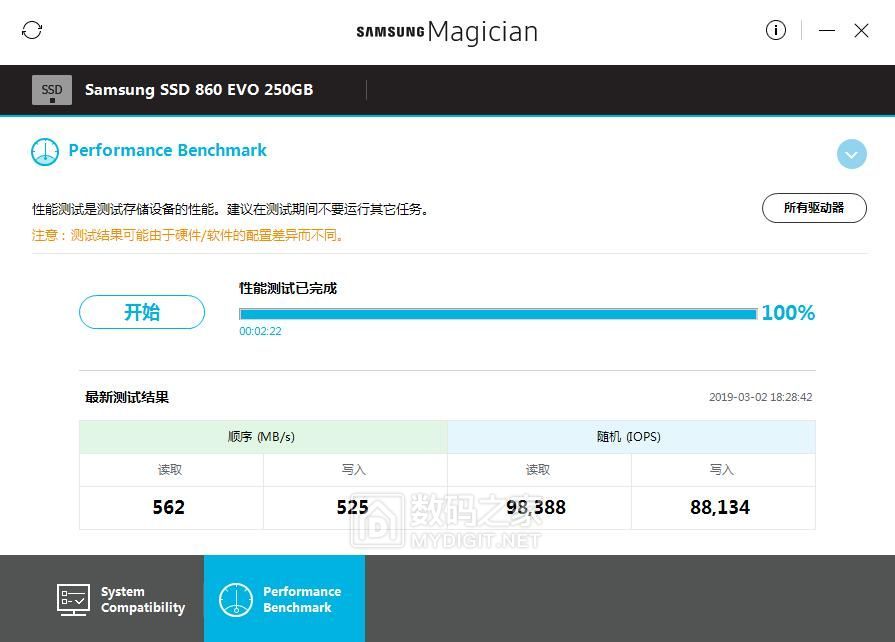 QQ截图20190302183006.jpg