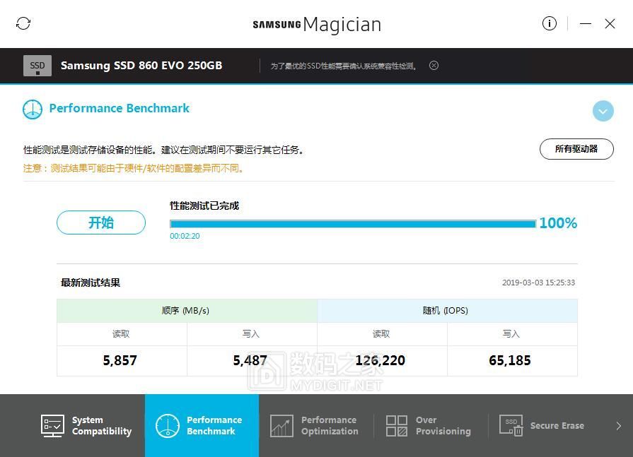 QQ截图20190303152553.jpg