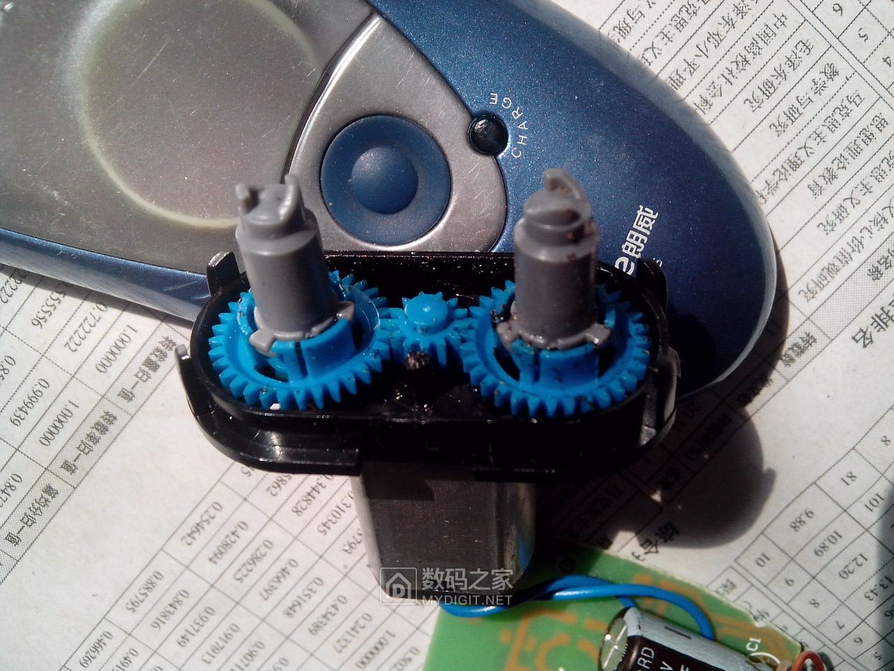 朗威车用剃须刀一把runwerscx605拆解