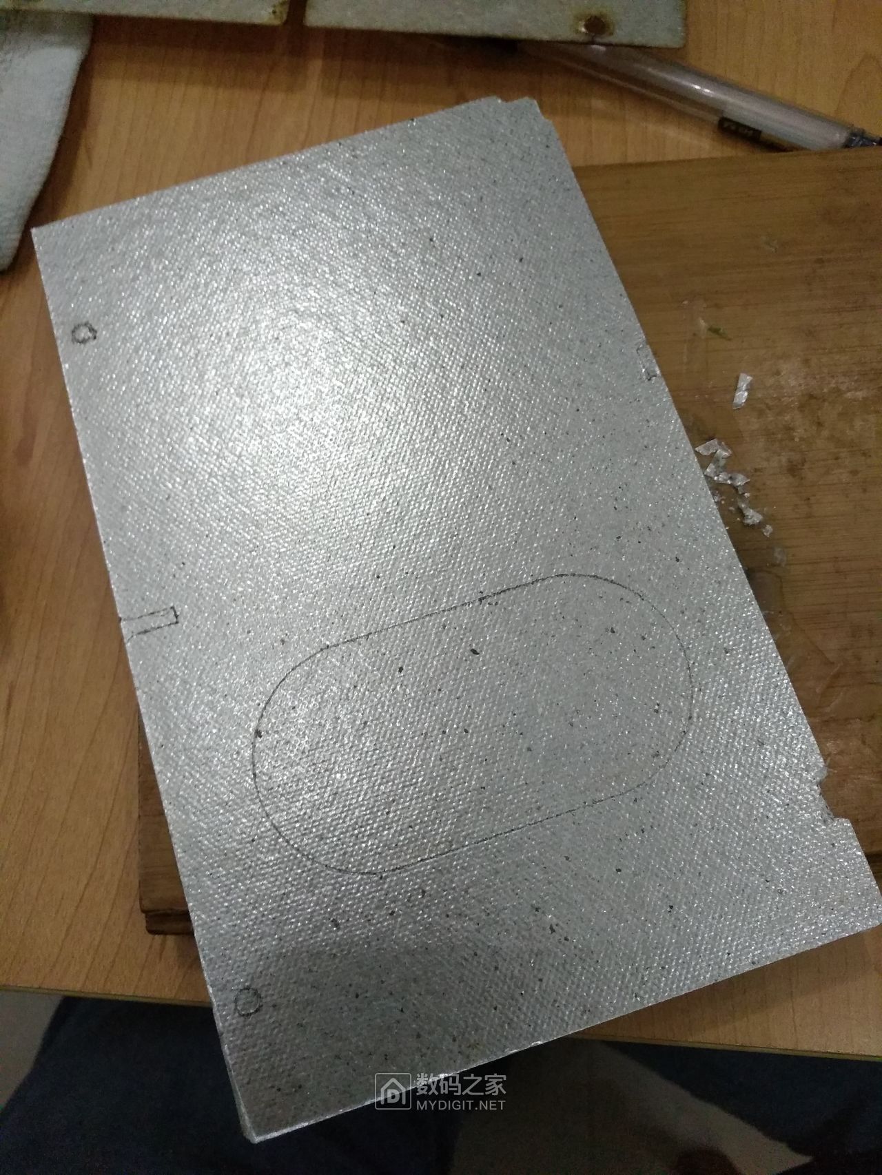 自己动手更换云母片修复lg微波炉打火故障