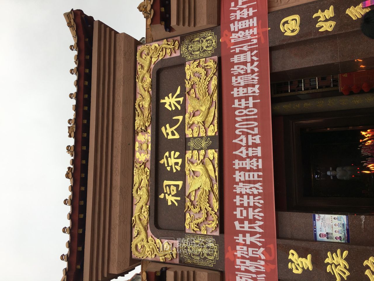 赣州南康百家姓里的朱氏祠堂