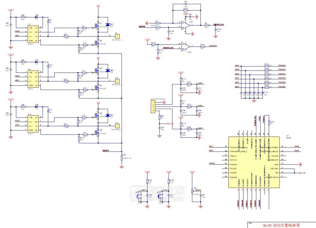 STC8-BLDC-无刷电机驱动示意图.jpg