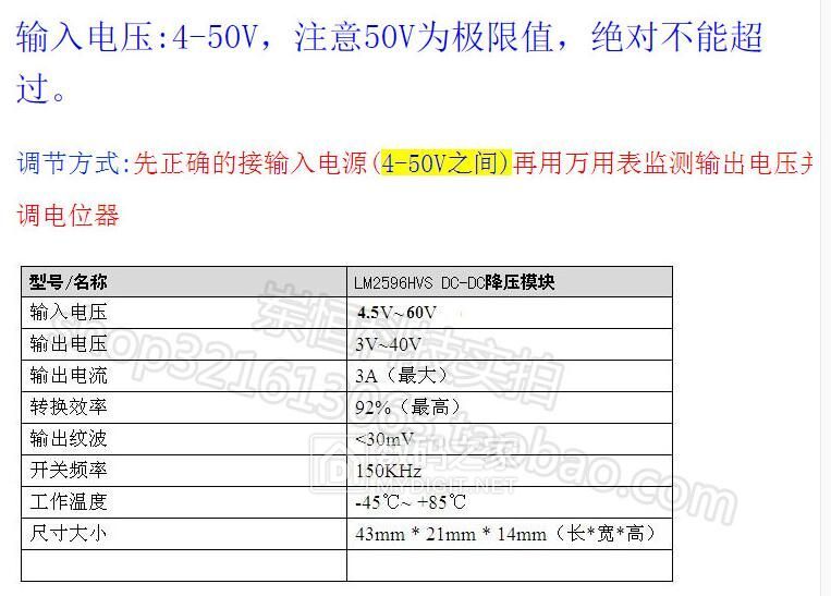 TIM截图20190308125536.jpg
