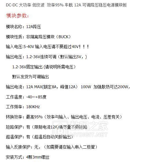 TIM截图20190308171416.jpg