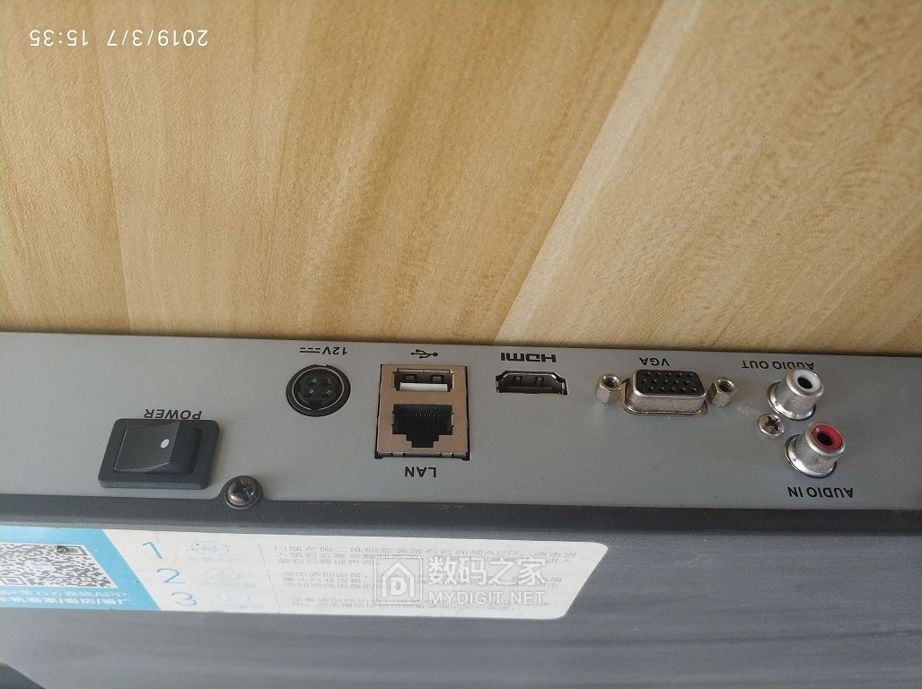 海康硬盘录像机,供电接口好坑