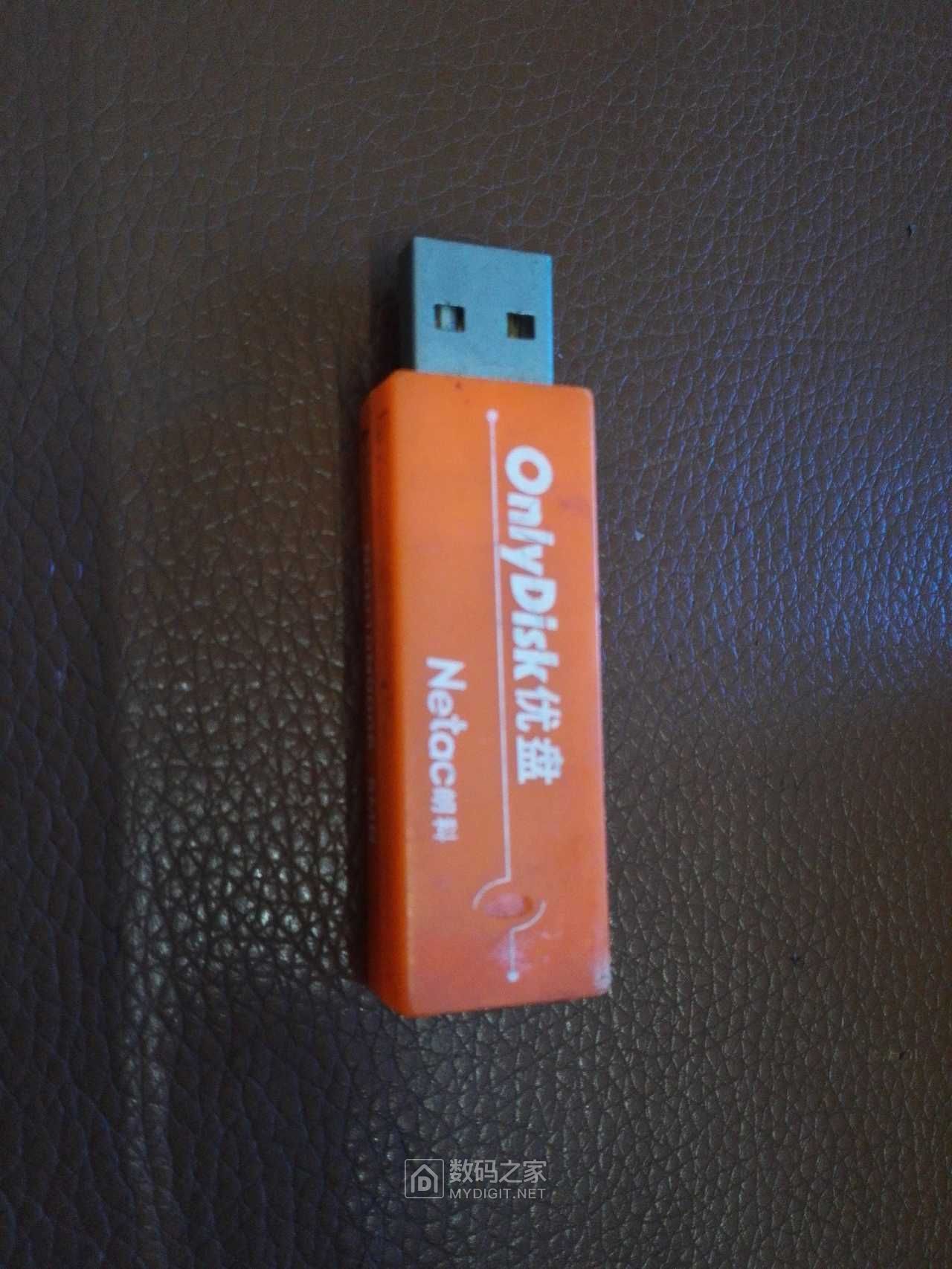 Netac onlydisk usb device что за устройство