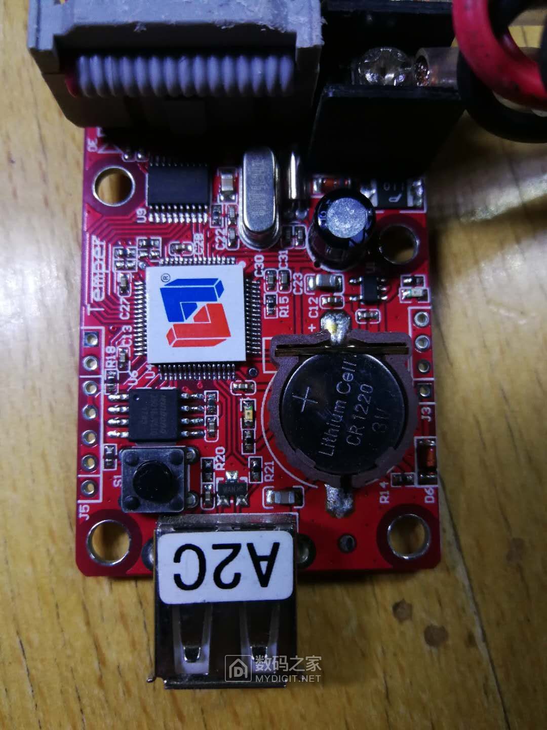 瞎折腾灵信a2cled控制卡还真的能用了