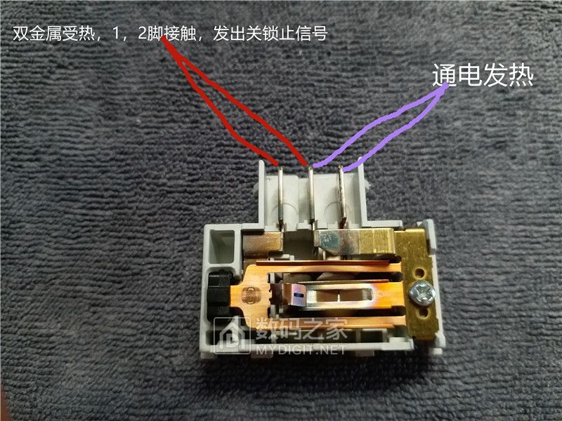 滚筒洗衣机门锁结构图图片