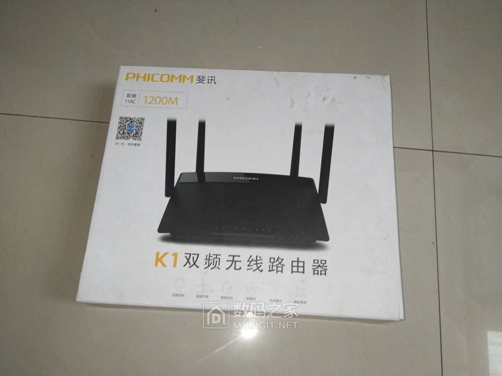 便宜出个酷乐视x5cled投影机物理分辨率720p