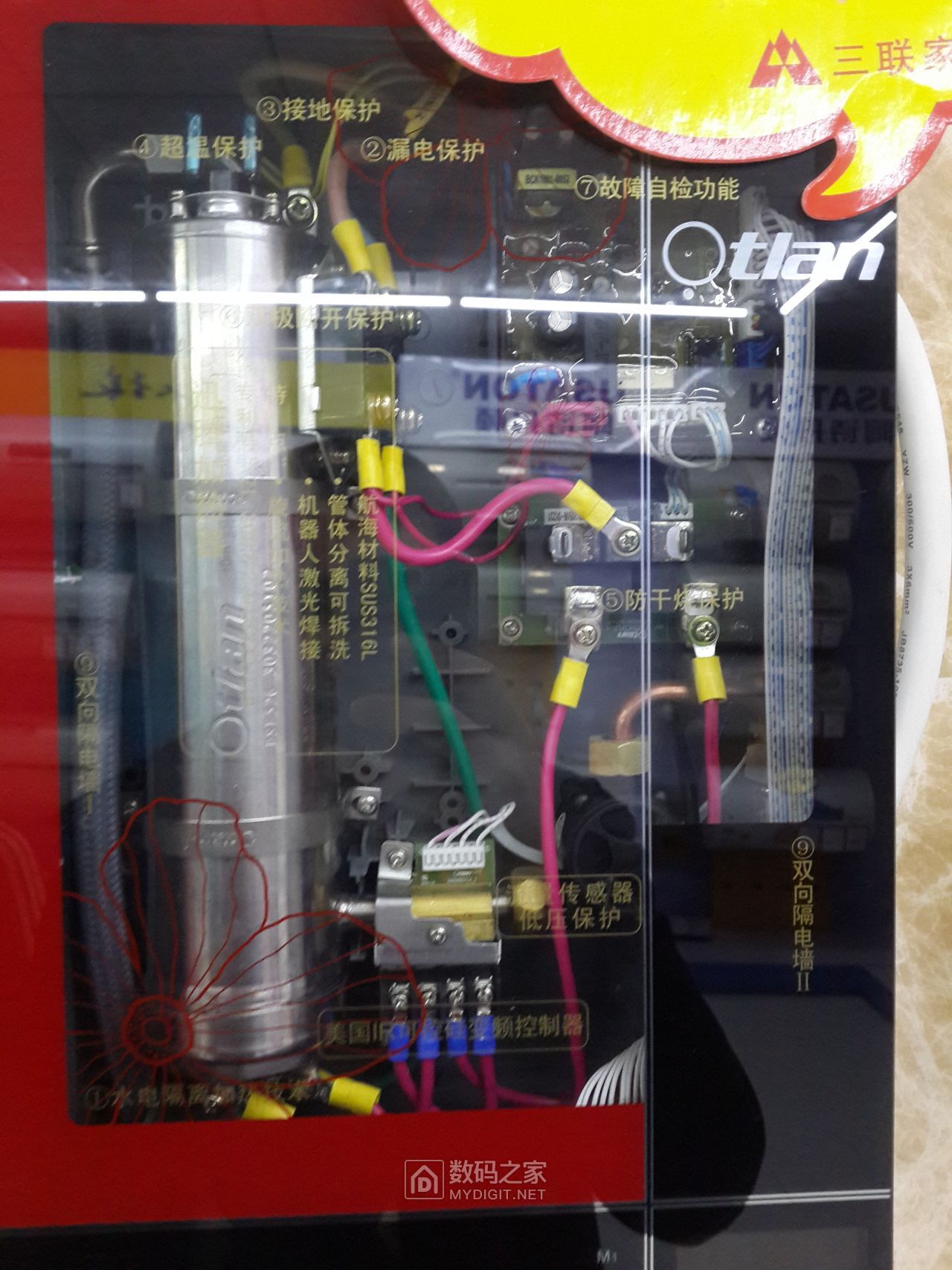 20160402_140034.jpg