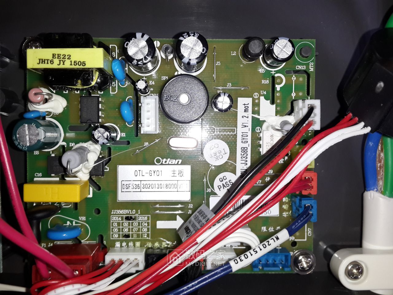 拆解2015年奥特朗热水器