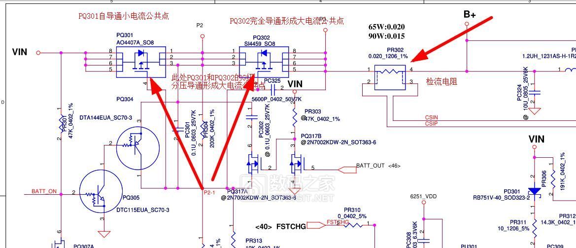 图纸公共点.jpg