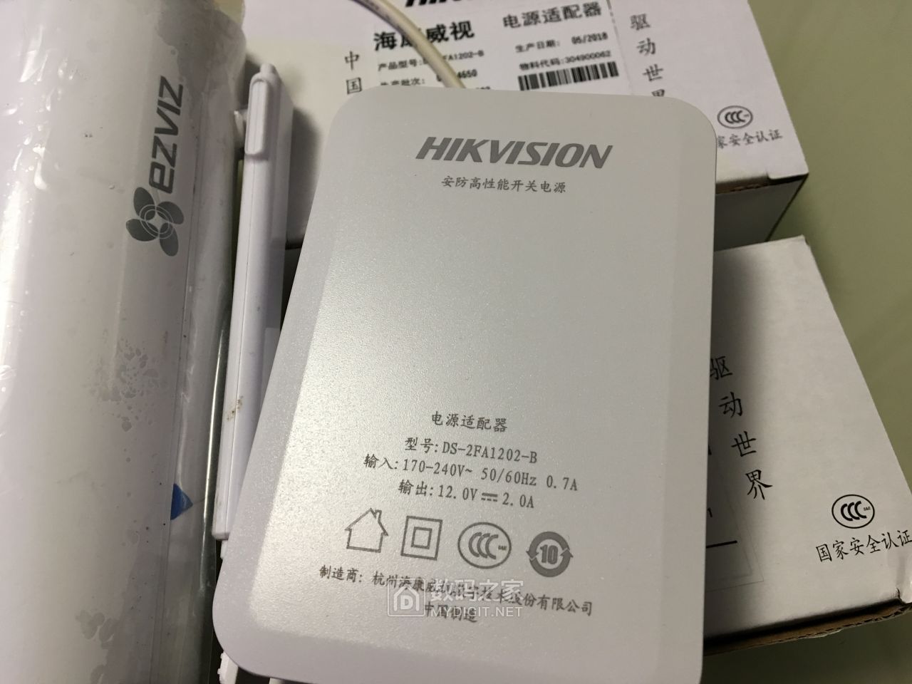 海康威视ds2fa1202b电源适配器