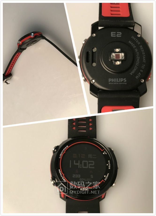科技与跑步的完美结合宜准e2飞利浦光心率智能跑表详细评测