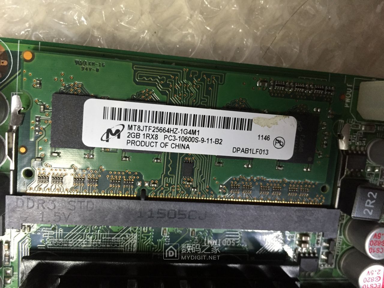 感谢坛友大锤子小兄弟寄来的小主板