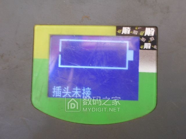 IMGP5894.JPG