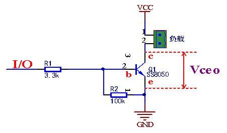 关于s9018三极管的使用问题求指教