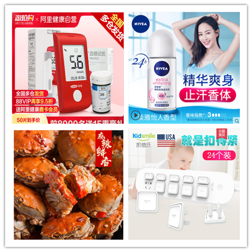 QQ截图20190317221935_副本.png