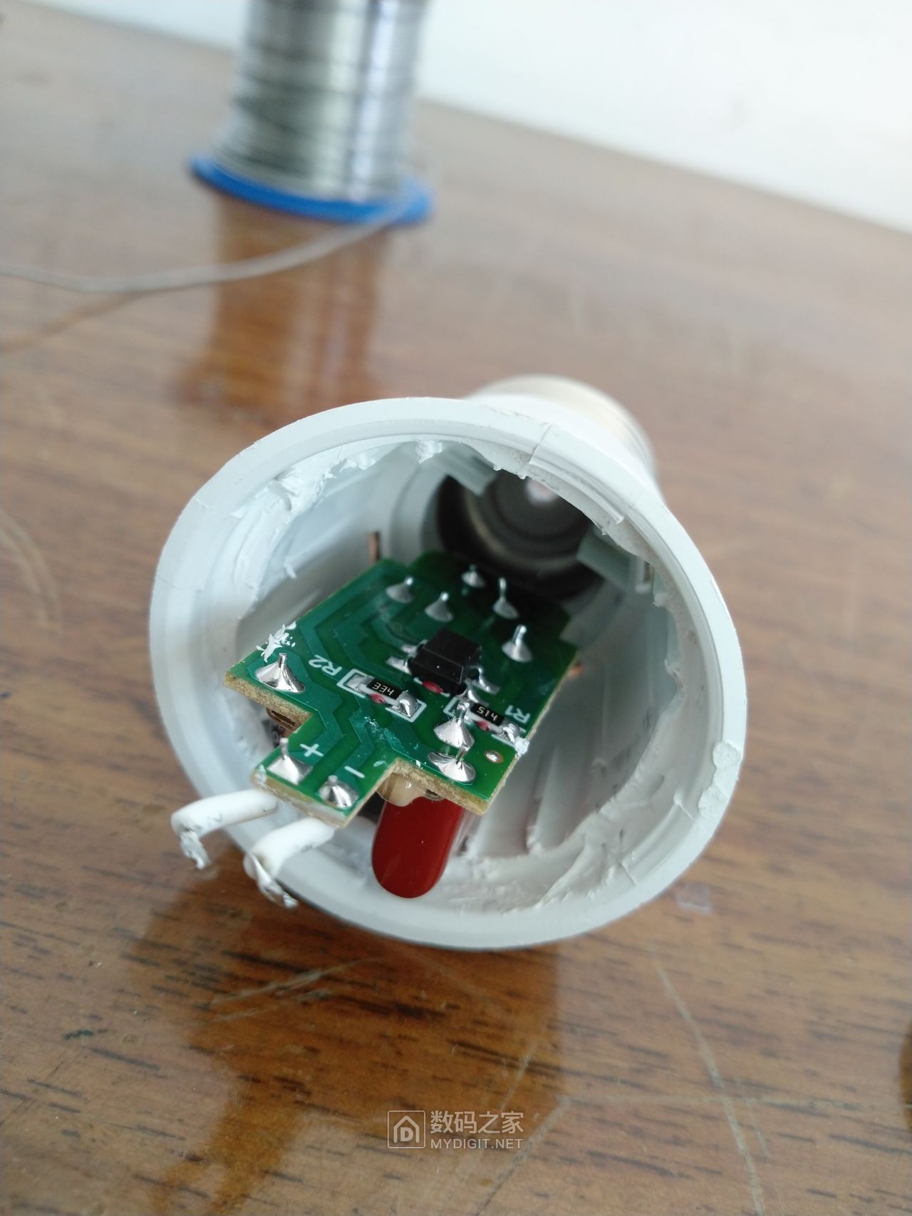 9102年再拆三雄极光3w阻容灯泡