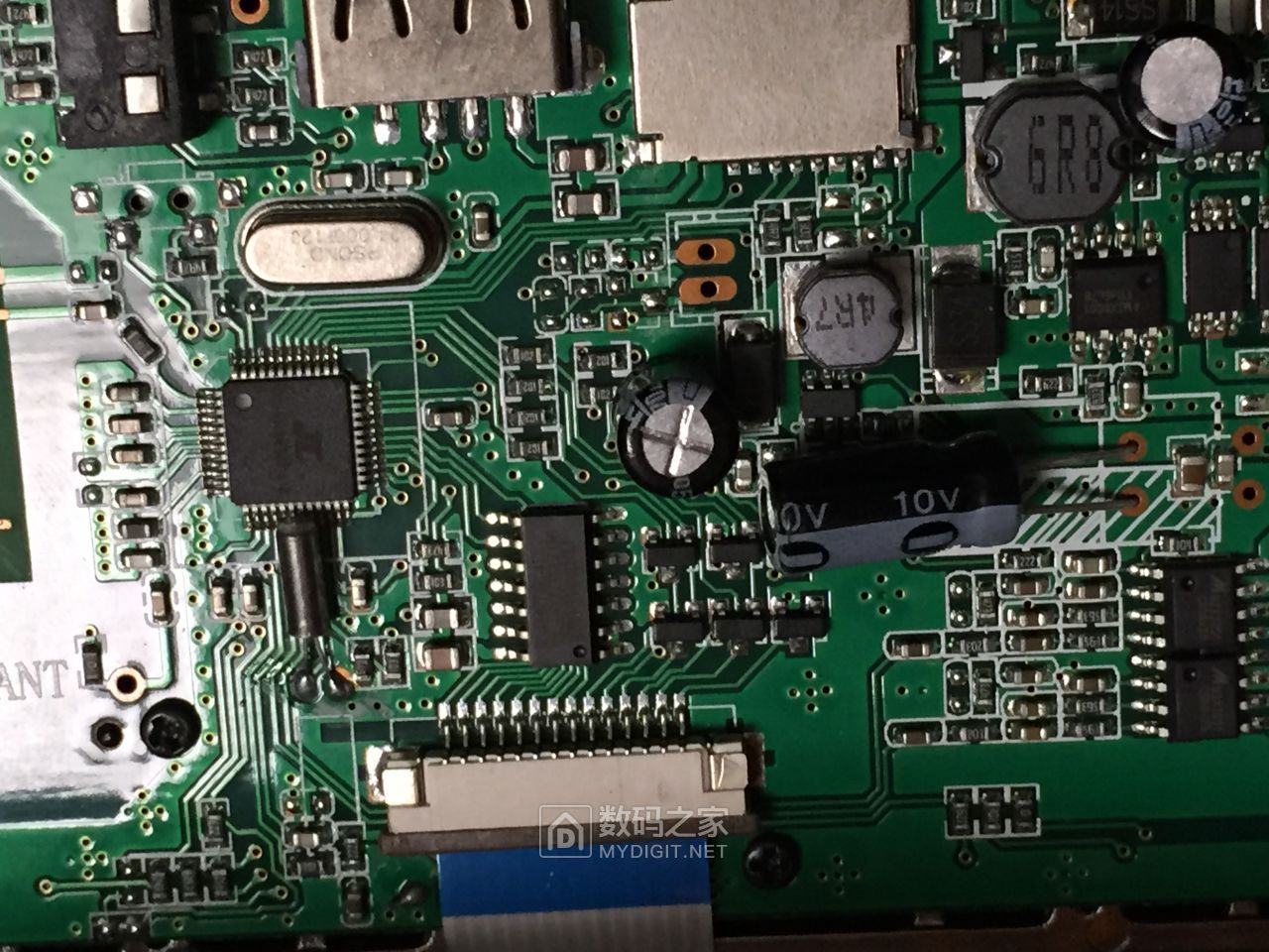 山水sansuie36蓝牙音箱拆解