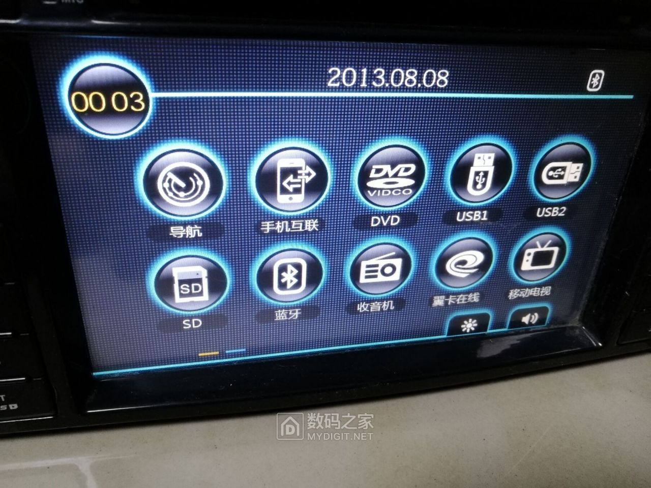 QQ图片20190317075539.jpg