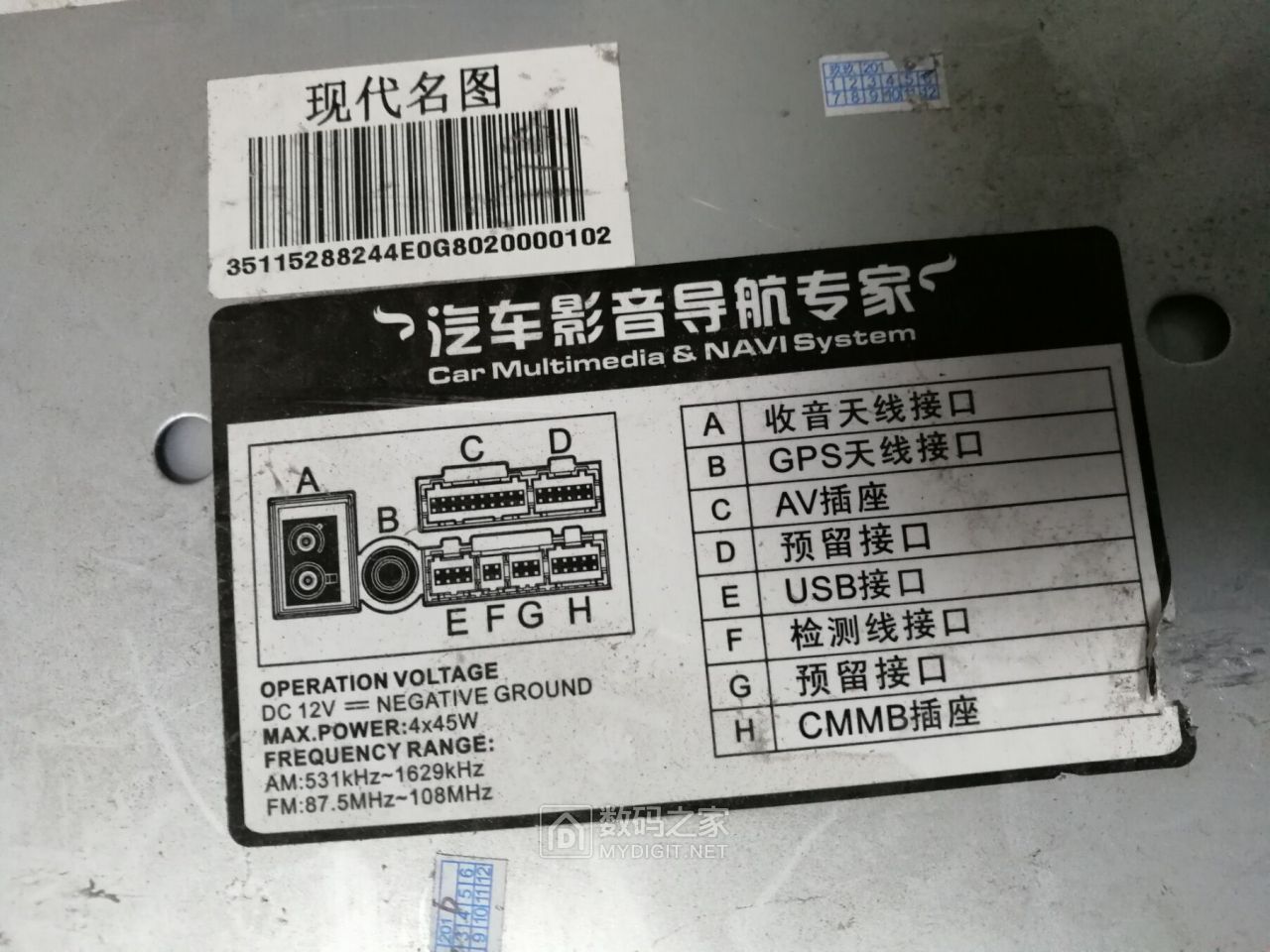 QQ图片20190317075147.jpg