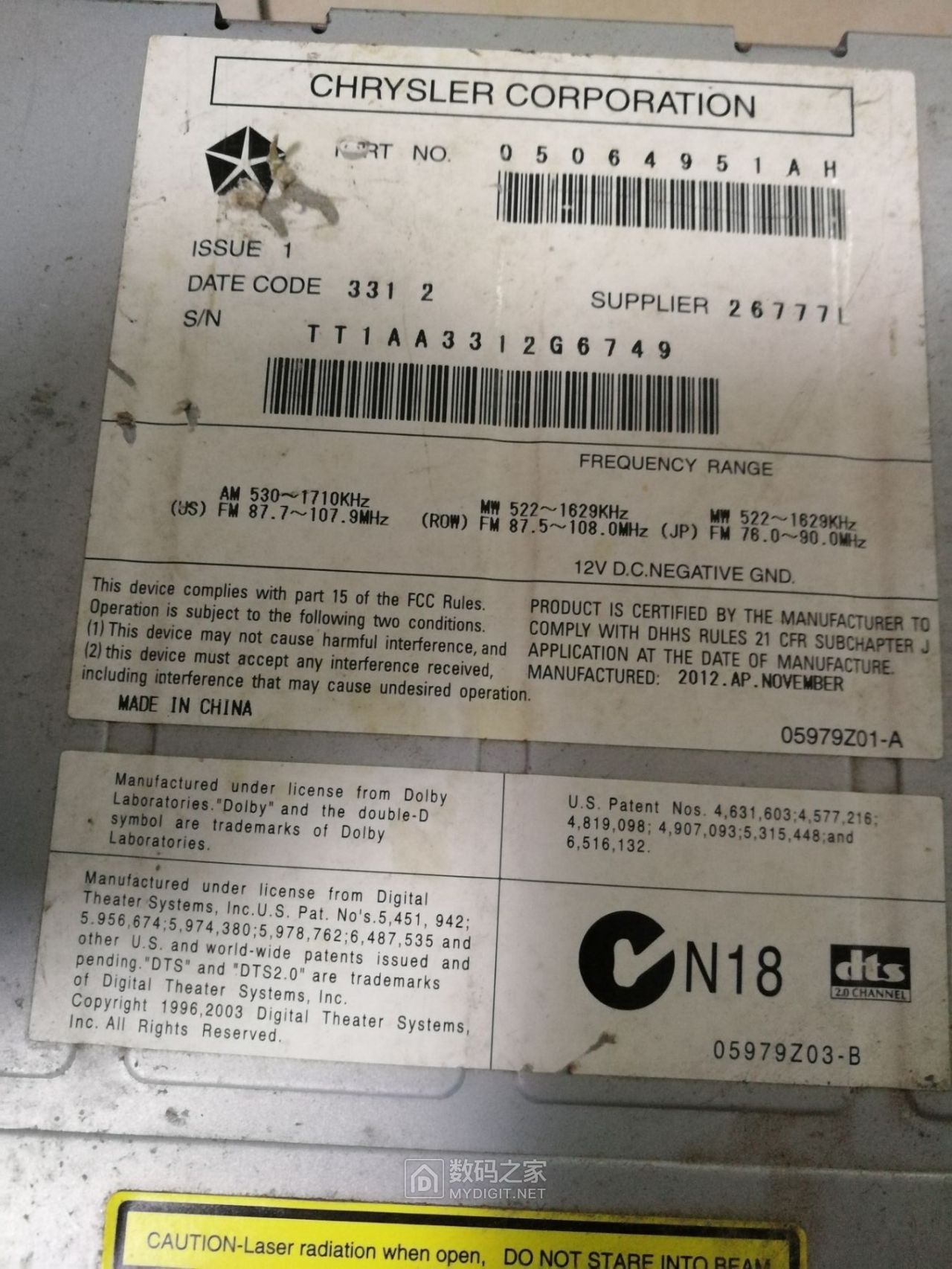 QQ图片20190318214834.jpg
