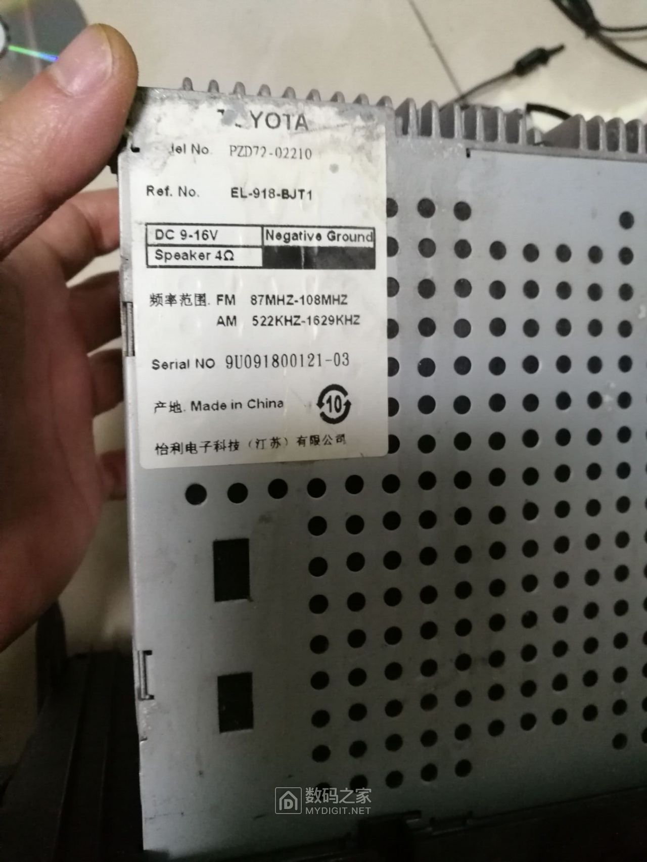 QQ图片20190317075922.jpg