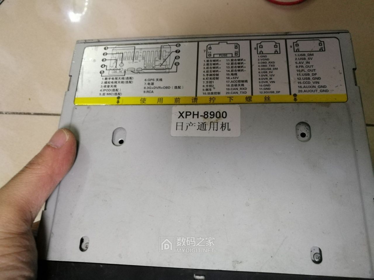 QQ图片20190317075427.jpg