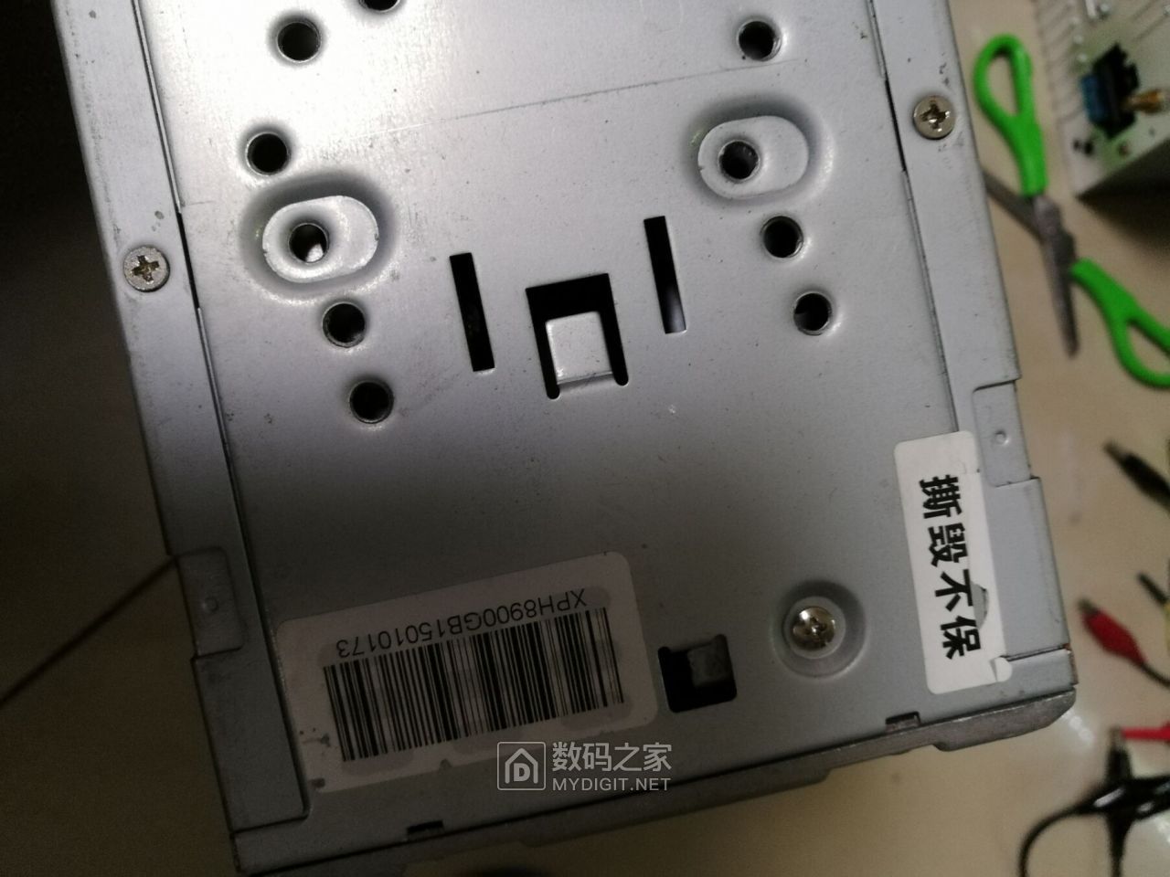 QQ图片20190317075430.jpg