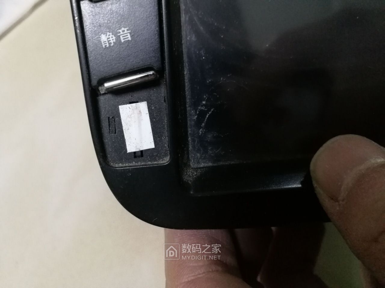QQ图片20190317074533.jpg