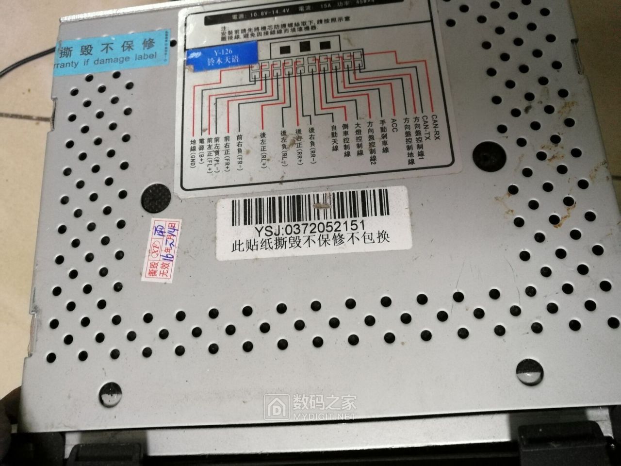 QQ图片20190317075724.jpg