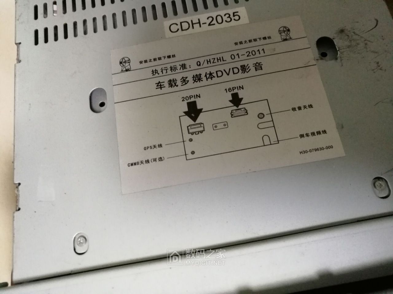 QQ图片20190317080358.jpg