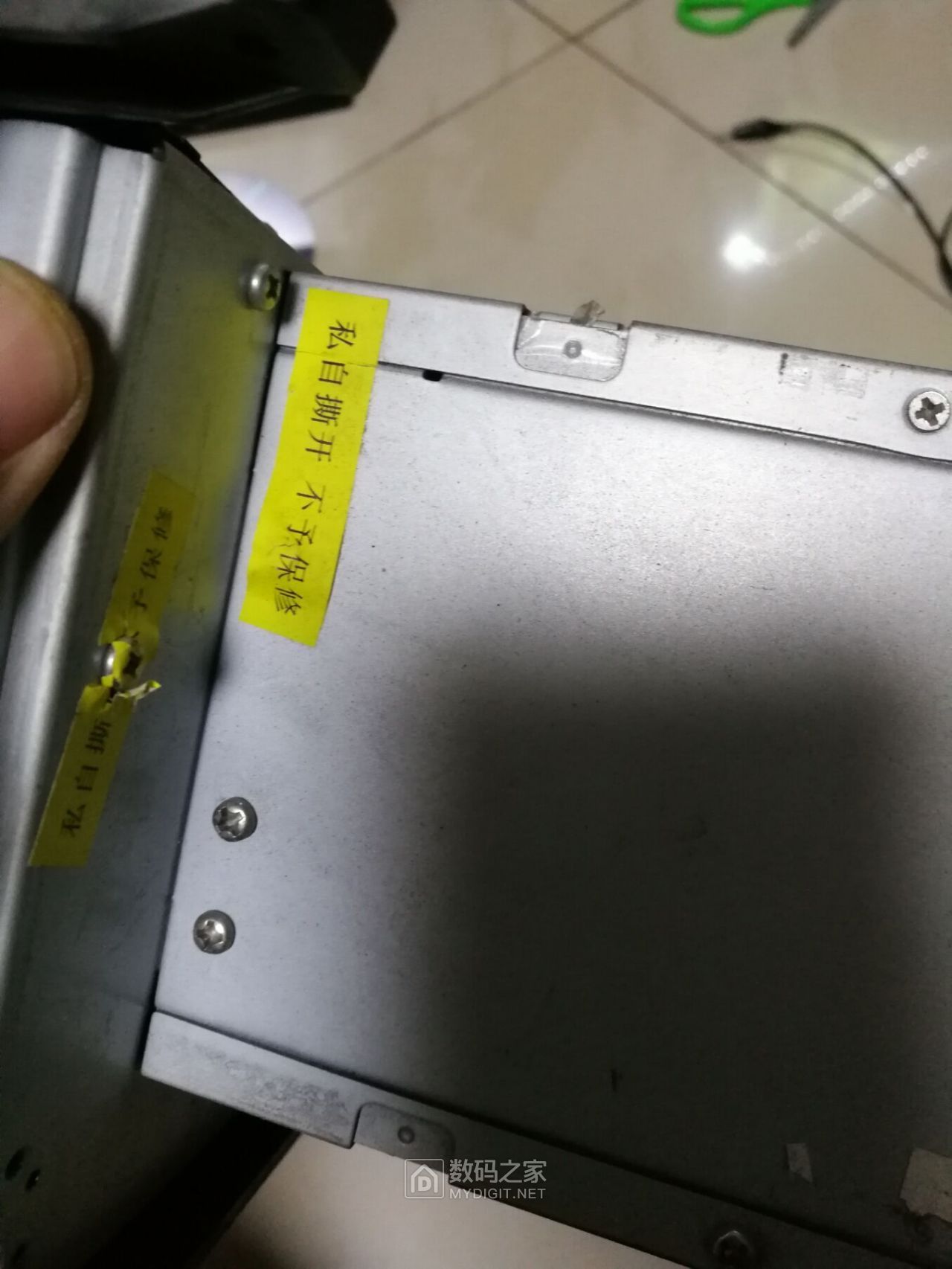 QQ图片20190317080401.jpg